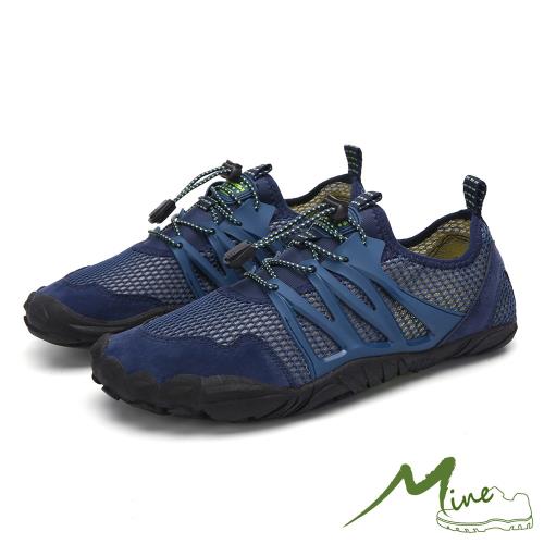 【MINE】機能鞋 休閒機能鞋異材質拼接多功能戶外溯溪速乾休閒機能鞋-男鞋 藍