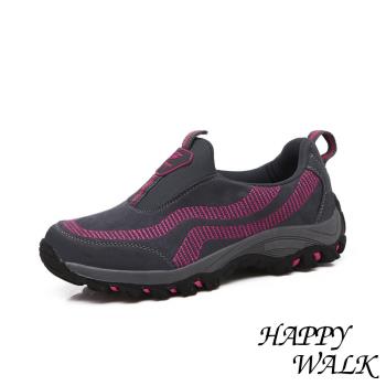【HAPPY WALK】健步鞋 防滑健步鞋/流線造型舒適機能防滑強化健步鞋 灰