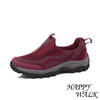 【HAPPY WALK】健步鞋 防滑健步鞋/流線造型舒適機能防滑強化健步鞋 酒紅
