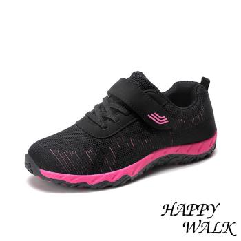【HAPPY WALK】健步鞋 魔鬼粘健步鞋/流線飛織魔鬼粘舒適機能吸盤防滑強化健步鞋 黑