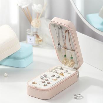 歐風隨身首飾盒 攜帶式珠寶盒 耳環 項鍊 手環 長方形(攜帶型飾品盒)