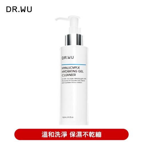 DR.WU 玻尿酸保濕潔顏凝露150ML