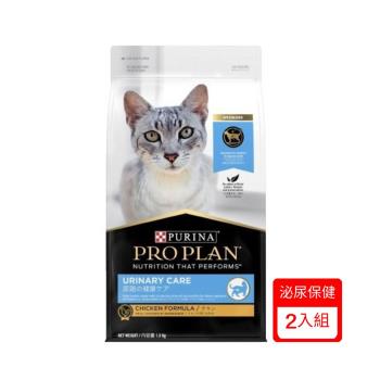 PROPLAN冠能 成貓泌尿保健配方3kg/包(2入組)(下標*2送淨水神仙磚)