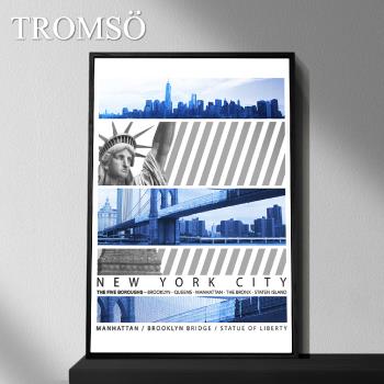 【TROMSO】北歐生活版畫有框畫-紐約藍調40x60cm