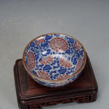 開運陶源】 (大圓球瓶)繽紛人生聚寶盆禮品~郭明本錳七彩結晶釉鎏金瓶