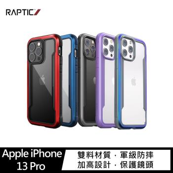 RAPTIC Apple iPhone 13 Pro Shield Pro 保護殼/軍規/防摔