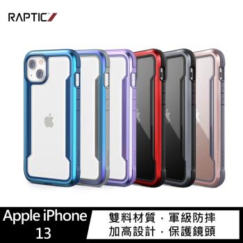 RAPTIC Apple iPhone 13 Shield Pro 保護殼/軍規/防摔