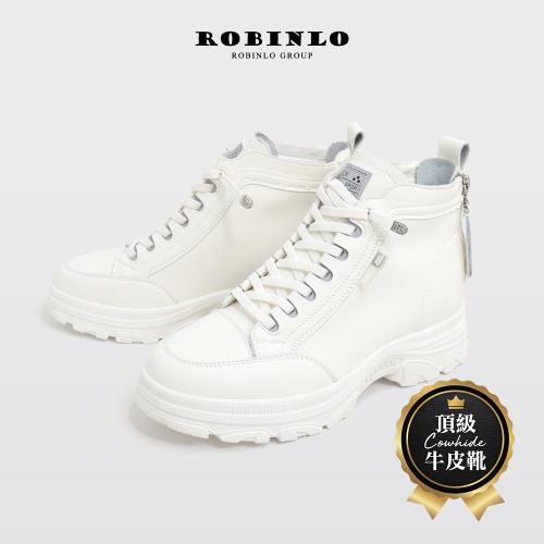 Robinlo個性焦點雙拉鍊真皮休閒短筒靴GIB-白色