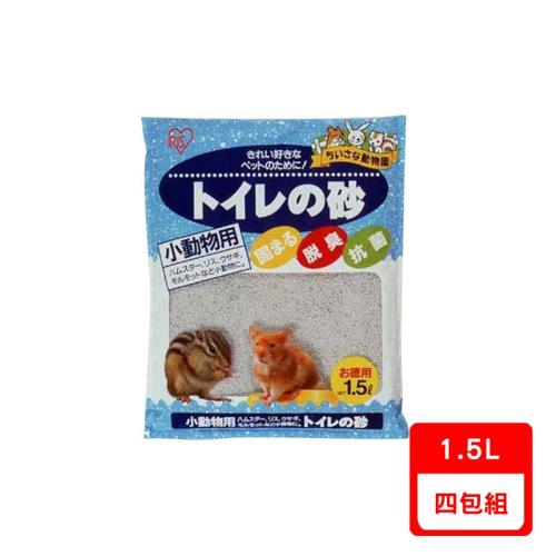 日本IRIS-小動物用礦砂1.5L(IR-065257) X4入組