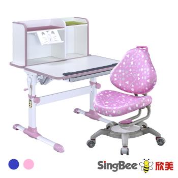 【SingBee欣美】寬90cm SBD-505 智能小博士雙板桌+133椅 (書桌 兒童書桌 升降桌)