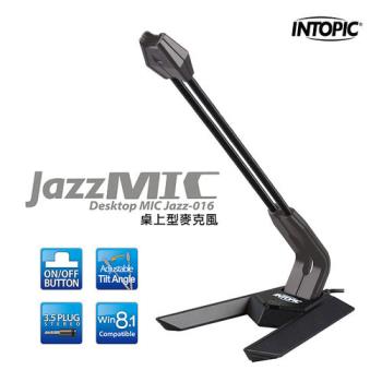 INTOPIC 廣鼎 JAZZ-016 桌上型 全指向 USB 麥克風