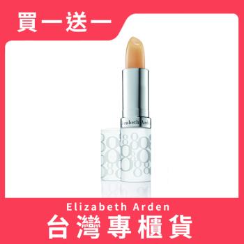 【買1送1】Elizabeth Arden 雅頓 八小時潤澤護唇膏 3.7g (臺灣專櫃貨)