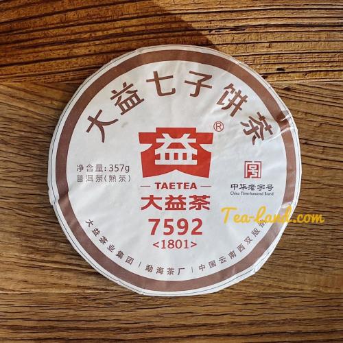 【茶韻】普洱茶 2018年大益7592經典熟茶餅357克熟茶 茶餅(  附茶樣10克.茶刀.收藏盒各1 )