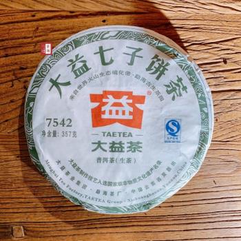 【茶韻】普洱茶 2012年大益7542-201生茶 茶餅 茶葉禮盒 (茶樣10g非試用品收藏盒各一)