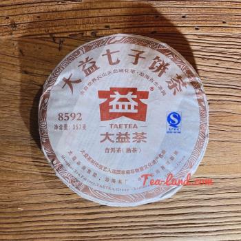 【茶韻】普洱茶 2012年大益8592-201熟餅 357g熟茶 茶葉禮盒 (附茶樣10g非試用品收藏盒各一)