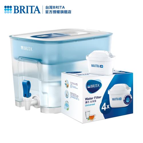 【德國BRITA】Flow濾水箱(藍)+全效型濾芯4入(共5芯)