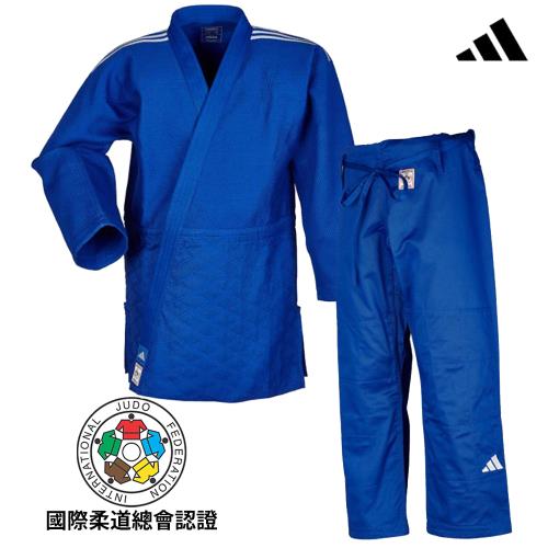 adidas J-IJF3認證紅框柔道服(藍)