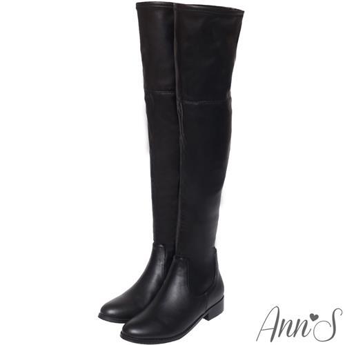 AnnS貼腿版-激瘦素面平底彈力側拉鍊過膝靴-羊紋黑