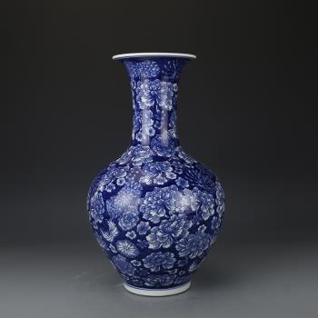 花瓶宋瓷收藏汝窯青釉刻字描金花觚瓶|花瓶/器皿|ETMall東森購物網