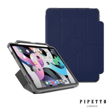 Pipetto Origami Pencil Shield iPad Air 10.9吋(20202022)軍規防摔保護套(內建筆槽)-深藍色