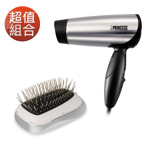 【超值組】PRINCESS荷蘭公主雙電壓吹風機+負離子電動按摩梳505104+529432
