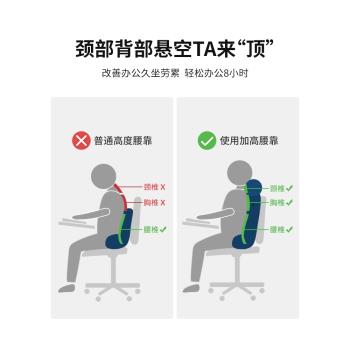 辦公室護頸椎抱枕靠墊腰枕靠枕電腦座椅子靠背墊護腰靠護頸枕腰椎