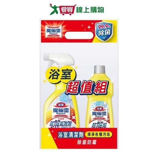 魔術靈浴室檸檬香企劃組500+500ml【愛買】