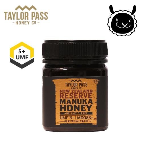 壽滿趣TaylorPass-紐西蘭活性麥蘆卡蜂蜜 UMF5+(250公克)