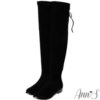 Ann’S棉花糖版-微性感平底彈力側拉鍊過膝靴-細絨黑