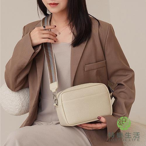 【JOYFUL LIFE 特樂生活】 純色壓紋單肩斜挎小方包