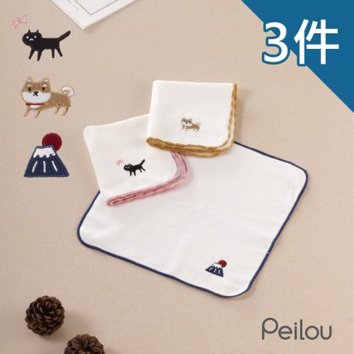 PEILOU 貝柔刺繡抑菌紗布小方巾(3入組)