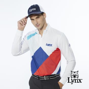 【Lynx Golf】男款吸濕排汗流線感跳色印花長袖立領POLO衫/高爾夫球衫-白色