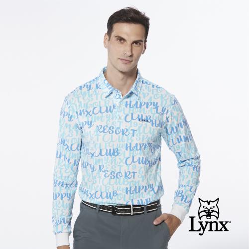 【Lynx Golf】男款吸濕排汗繽紛英文字母印花長袖POLO衫高爾夫球衫-水藍色