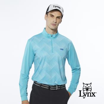 【Lynx Golf】男款吸汗速乾點點漸層設計感印花長袖立領POLO衫高爾夫球衫-藍綠色