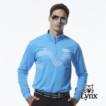 【Lynx Golf】男款吸濕排汗果嶺18洞球道印花立領長袖POLO衫-藍色