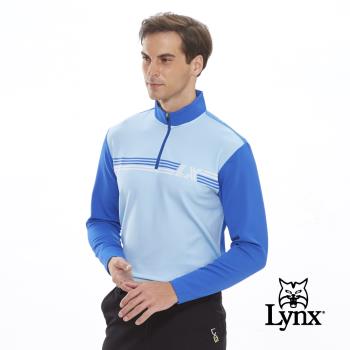 【Lynx Golf】男款保暖舒適刷毛後背Lynx字體長袖立領POLO衫(二色)