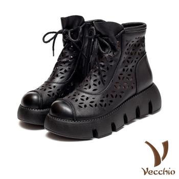 【VECCHIO】短靴 厚底短靴/真皮頭層牛皮復古幾何縷空繫帶厚底休閒短靴 黑