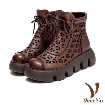 【VECCHIO】短靴 厚底短靴/真皮頭層牛皮復古幾何縷空繫帶厚底休閒短靴 棕