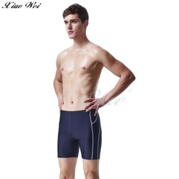 【SARBIS 沙兒斯品牌】流行大男五分泳褲NO.B5321028(現貨+預購)