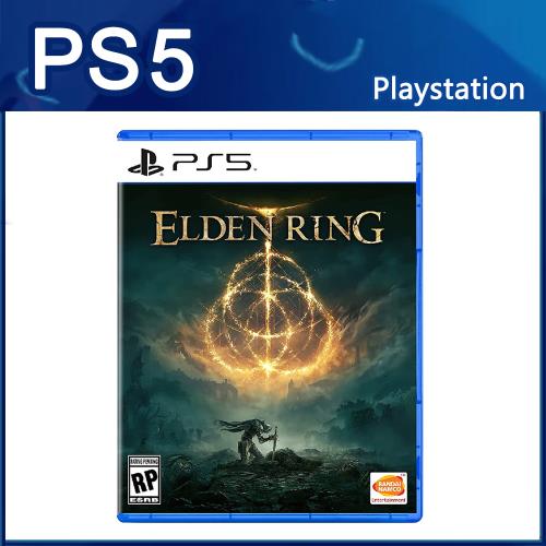 SONY PS5 Elden Ring 艾爾登法環 中英文版