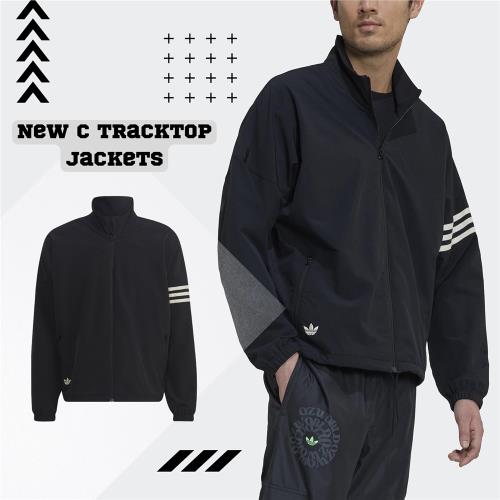 adidas 長袖外套New C Tracktop Jackets 男款黑立領愛迪達休閒三葉草