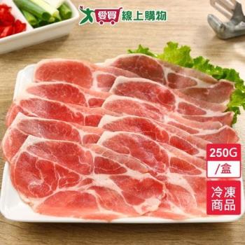 臺灣豬梅花火鍋片250G/盒【愛買冷凍】