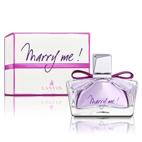 LANVIN 浪凡 Marry Me女性淡香精 75ML