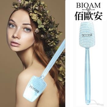 【BIOAM 佰歐安】纖軟柔細沐浴刷洗澡刷天使藍