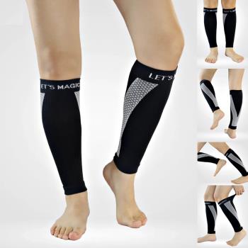 美肌刻, 運動襪套, 新一代貼紮運動漸進式壓力小腿套 款