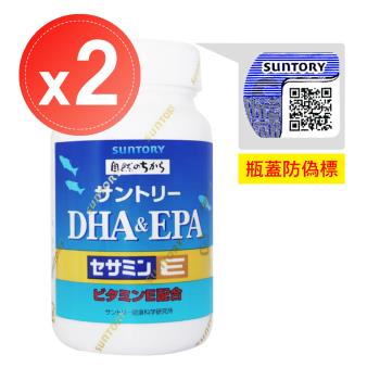 【SUNTORY 三得利】DHA&EPA+芝麻明E(120錠)x2瓶