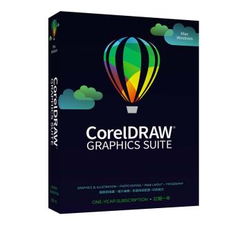 【Corel】CorelDRAW Graphics Suite 一年訂閱盒裝(Windows/Mac)
