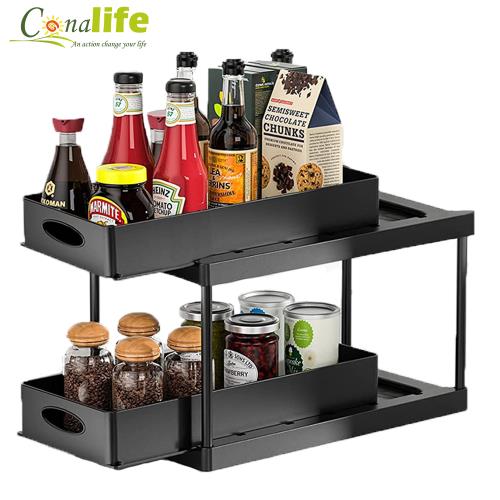 Conalife 多功能檯面櫥櫃下水槽雙層抽拉式置物收納架
