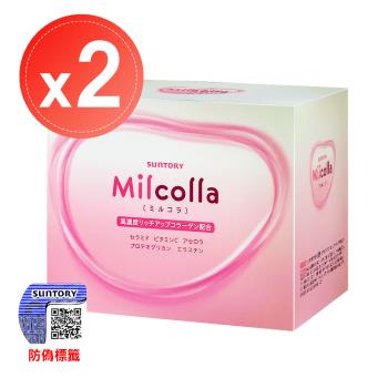 【SUNTORY 三得利】Milcolla 蜜露珂娜(30包)x2盒