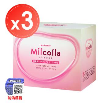 【SUNTORY 三得利】Milcolla 蜜露珂娜(30包)x3盒